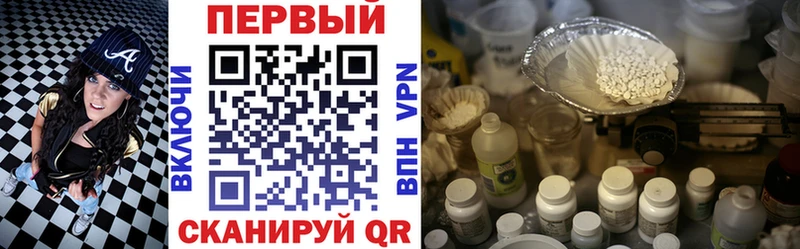 Купить где  Правдинск  Амфетамин 98% 