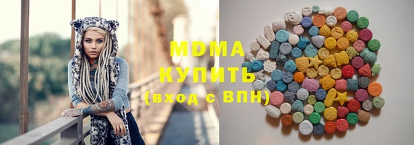 apvp Медвежьегорск