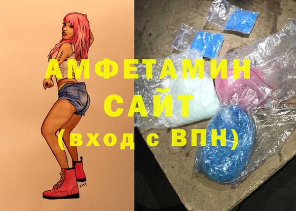 apvp Медвежьегорск