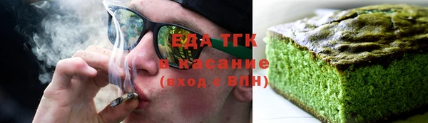 героин Медногорск