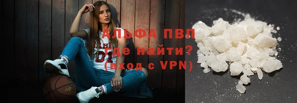 героин Медногорск