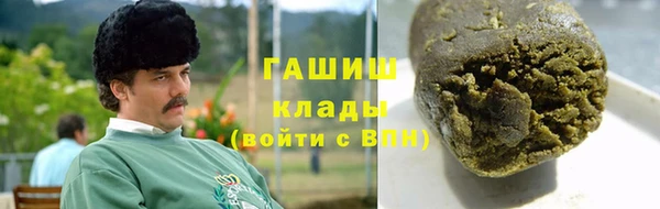 apvp Медвежьегорск