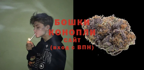 apvp Медвежьегорск