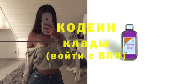 apvp Медвежьегорск