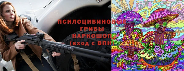 героин Медногорск