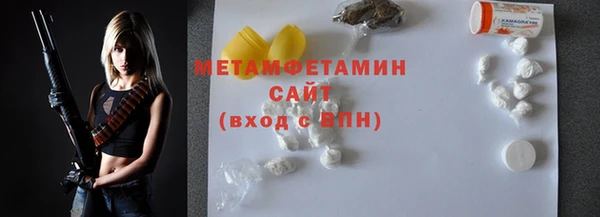 apvp Медвежьегорск