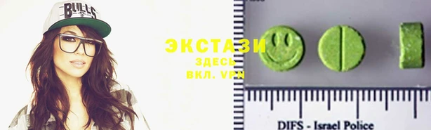 apvp Медвежьегорск