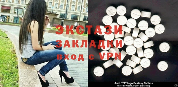 apvp Медвежьегорск