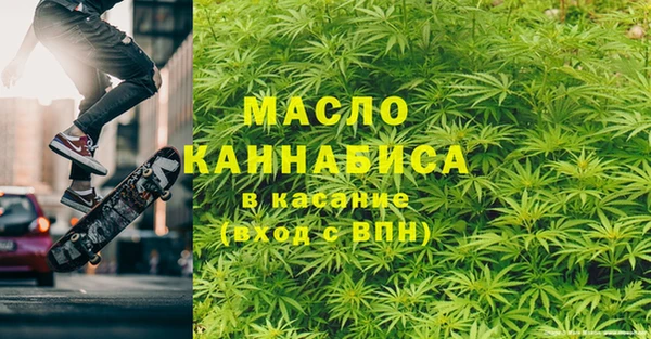 apvp Медвежьегорск