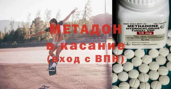 твердый Мегион