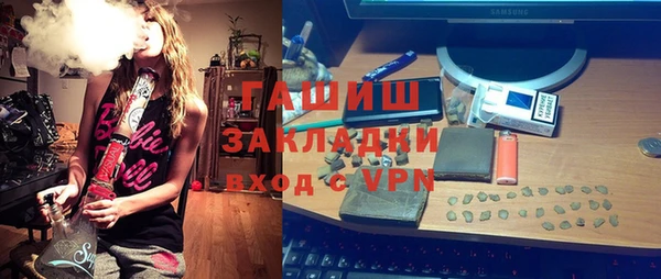 apvp Медвежьегорск