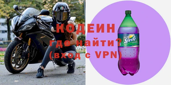 apvp Медвежьегорск
