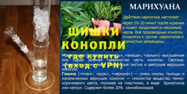 героин Медногорск