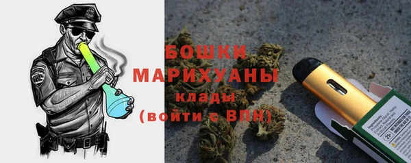 героин Медногорск