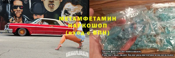 apvp Медвежьегорск