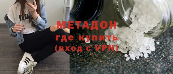 apvp Медвежьегорск