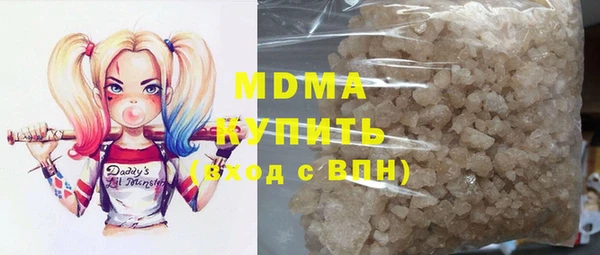 apvp Медвежьегорск