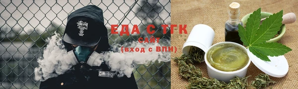 твердый Мегион